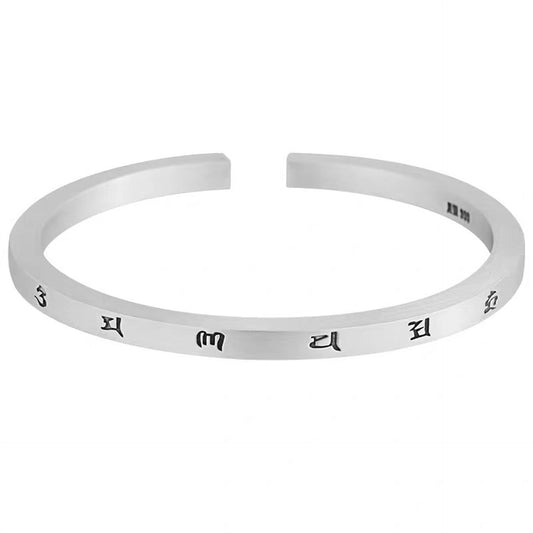 Chinese style scripture sterling silver bracelet for couples - jewelry - weilin.com