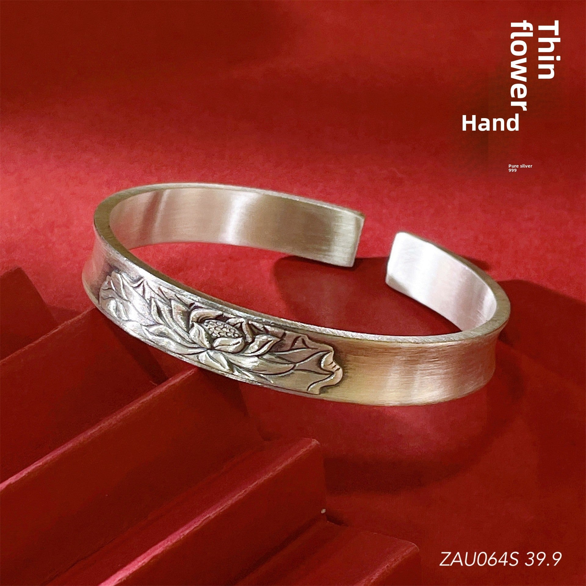 Chinese style scripture wide sterling silver bracelet - jewelry - weilin.com