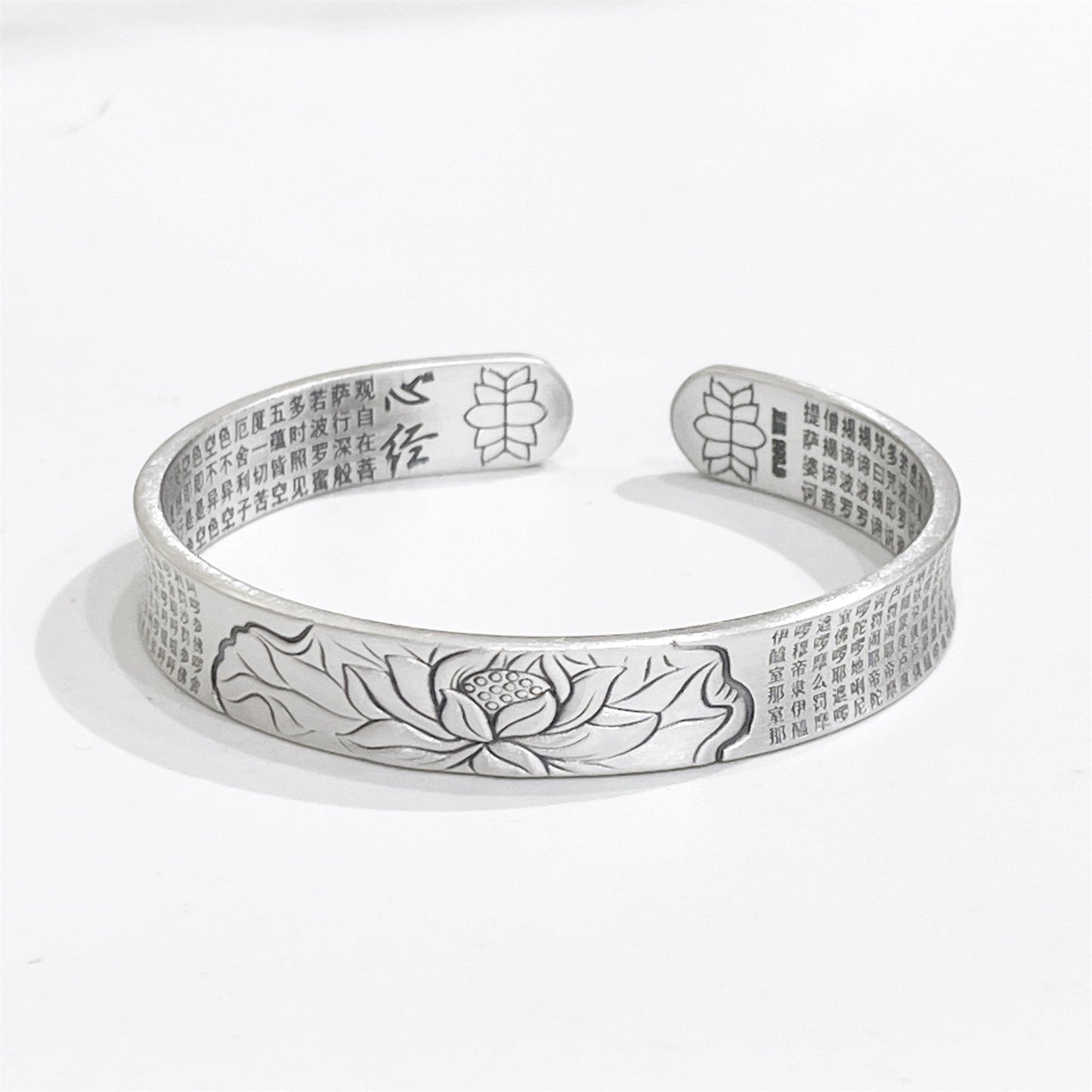 Chinese style scripture wide sterling silver bracelet - jewelry - weilin.com