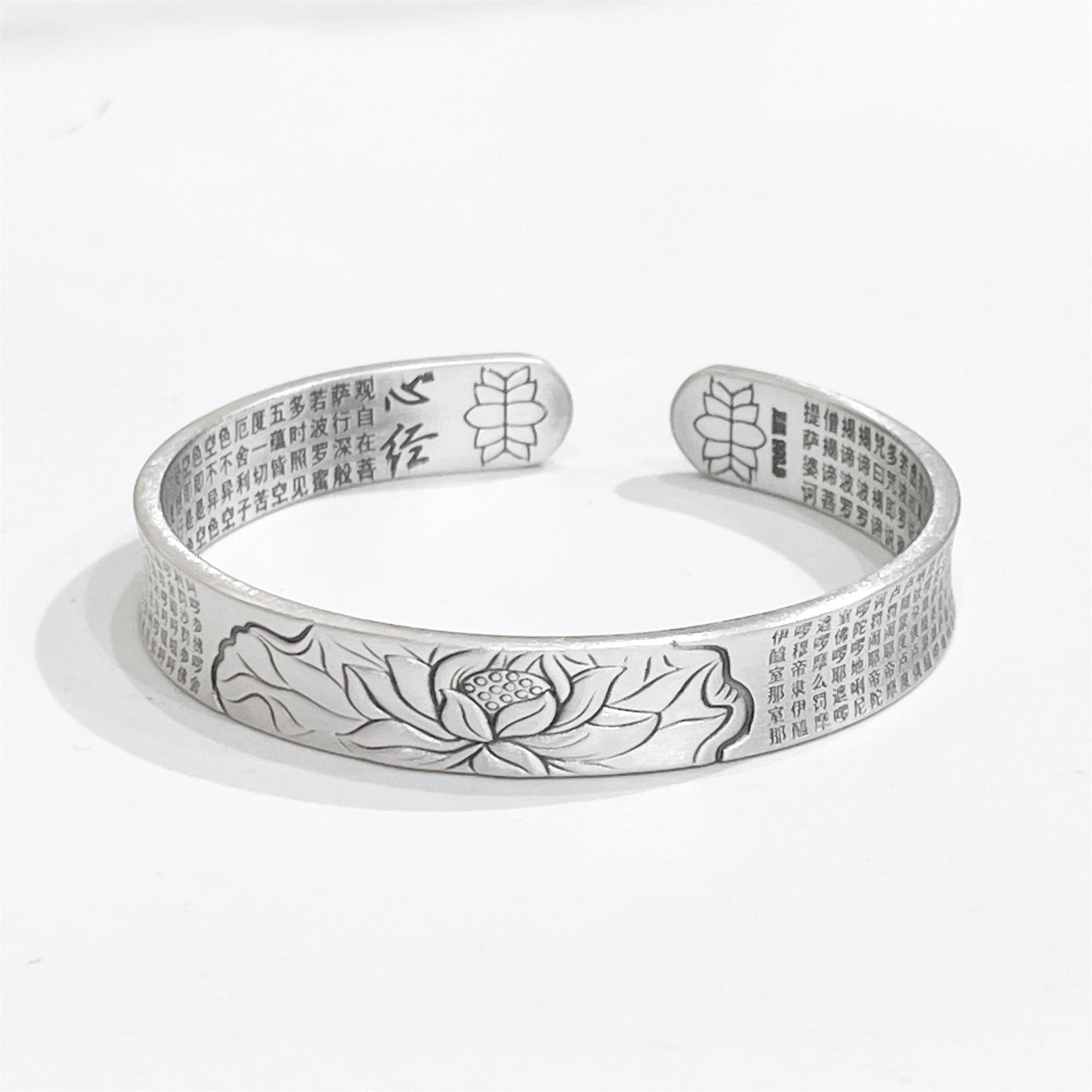 Chinese style scripture wide sterling silver bracelet - jewelry - weilin.com