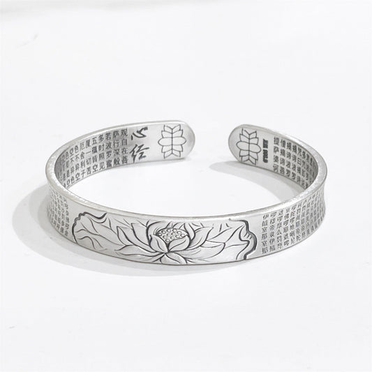Chinese style scripture wide sterling silver bracelet - jewelry - weilin.com