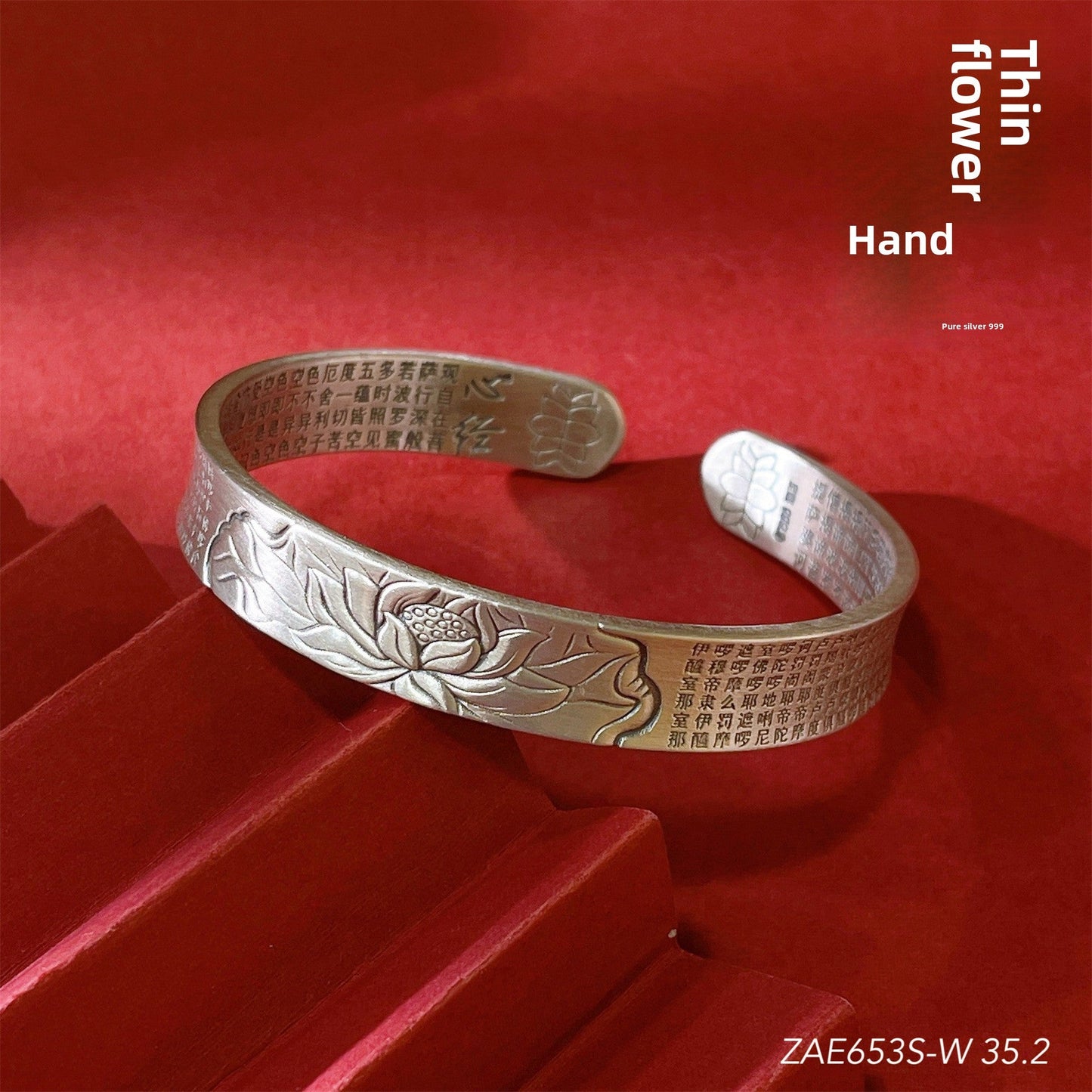 Chinese style scripture wide sterling silver bracelet - jewelry - weilin.com
