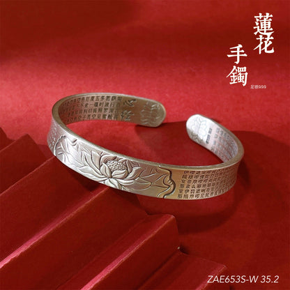 Chinese style scripture wide sterling silver bracelet - jewelry - weilin.com