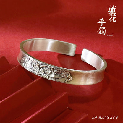 Chinese style scripture wide sterling silver bracelet - jewelry - weilin.com