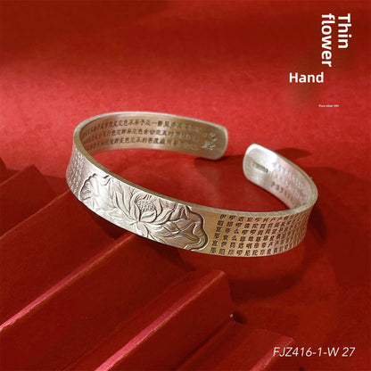 Chinese style scripture wide sterling silver bracelet - jewelry - weilin.com