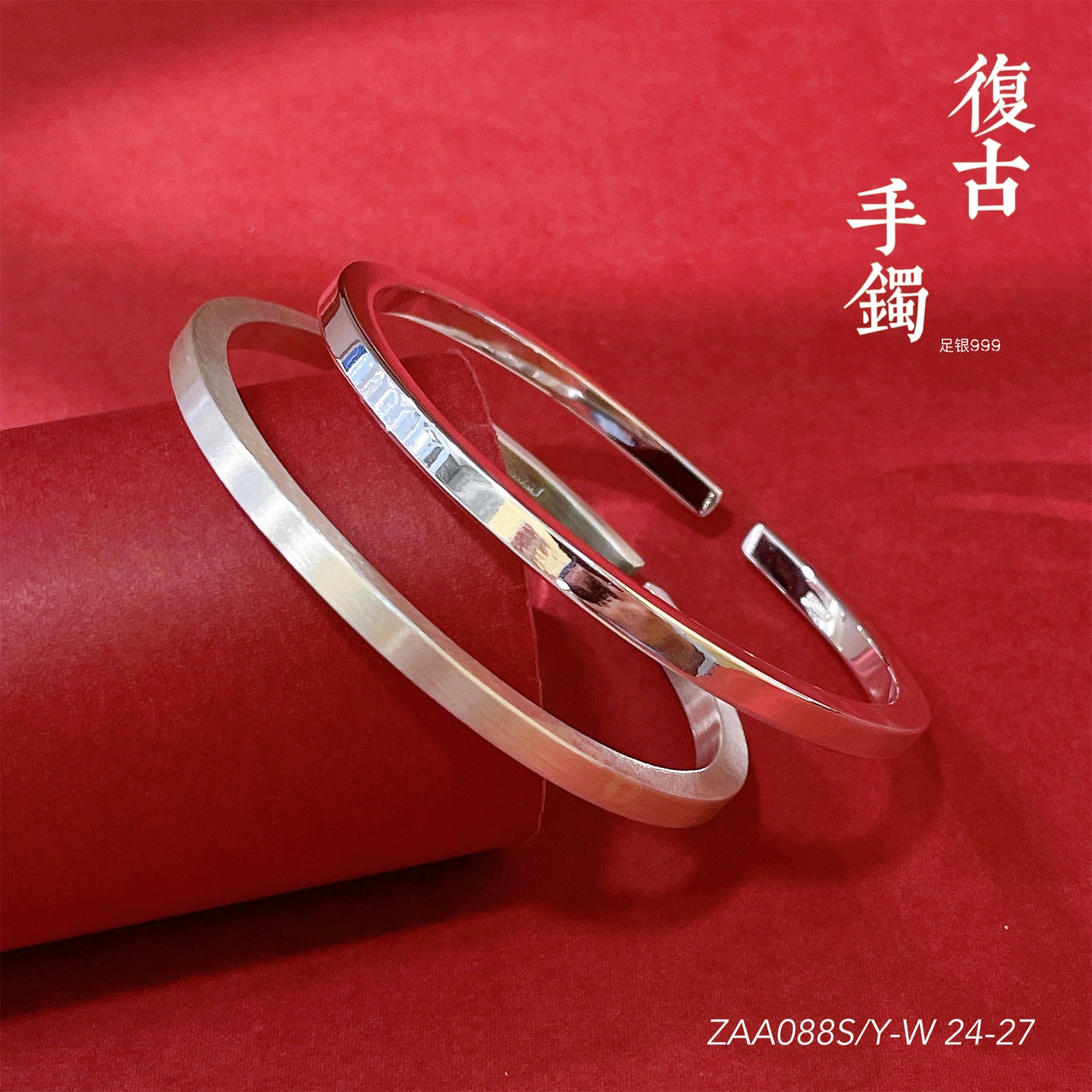 Chinese style square sterling silver bracelet - jewelry - weilin.com