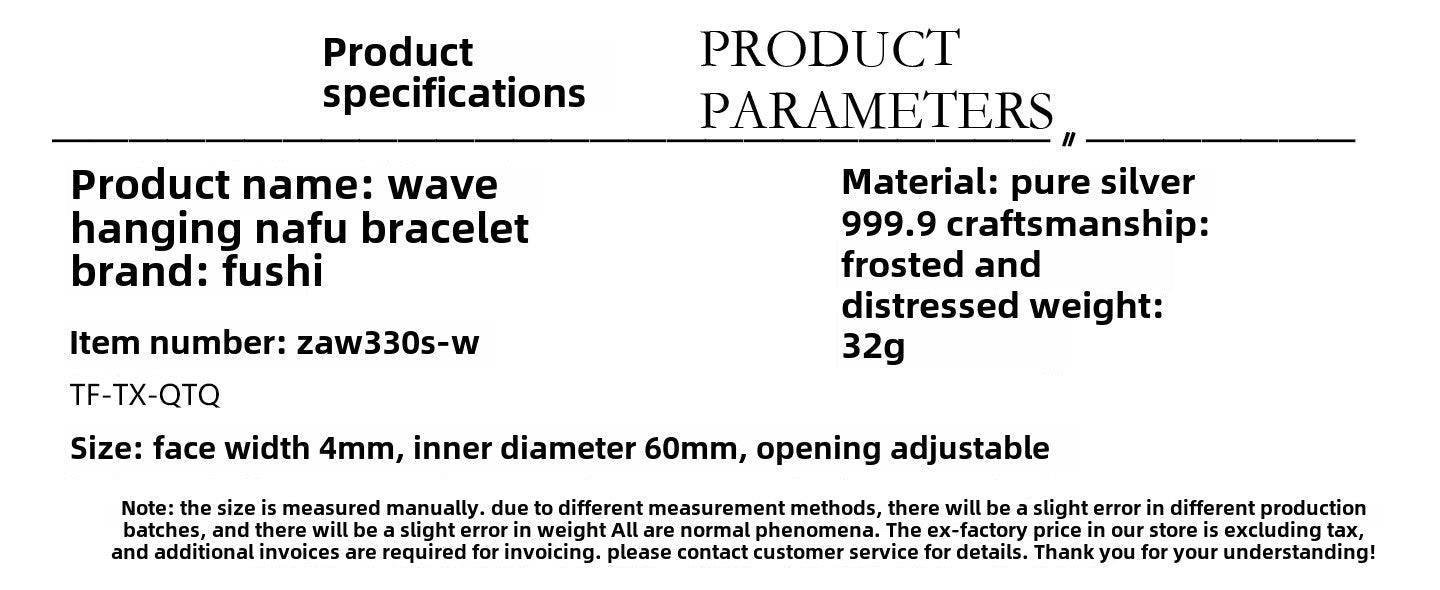 Chinese style square stick sterling silver bracelet - jewelry - weilin.com