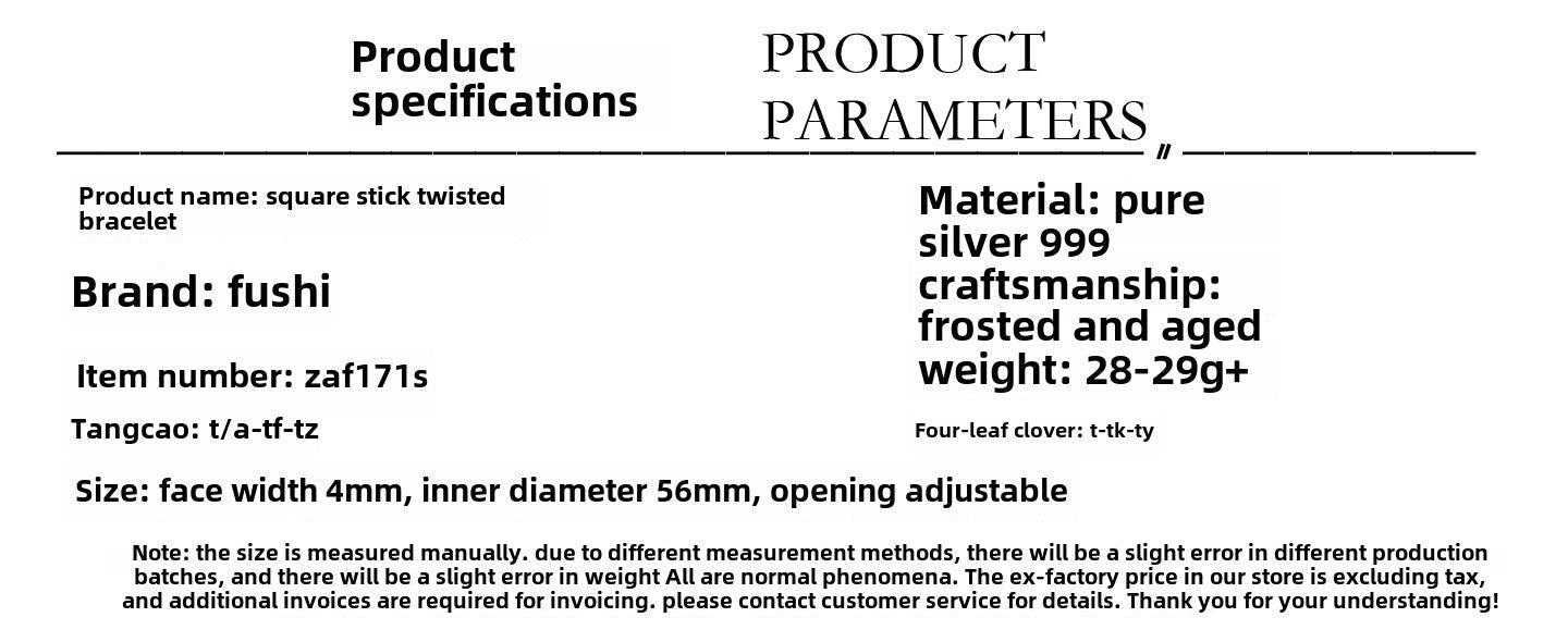 Chinese style square stick twisted wave sterling silver bracelet - jewelry - weilin.com