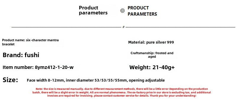 Chinese style sterling silver bracelet for men and women - jewelry - weilin.com