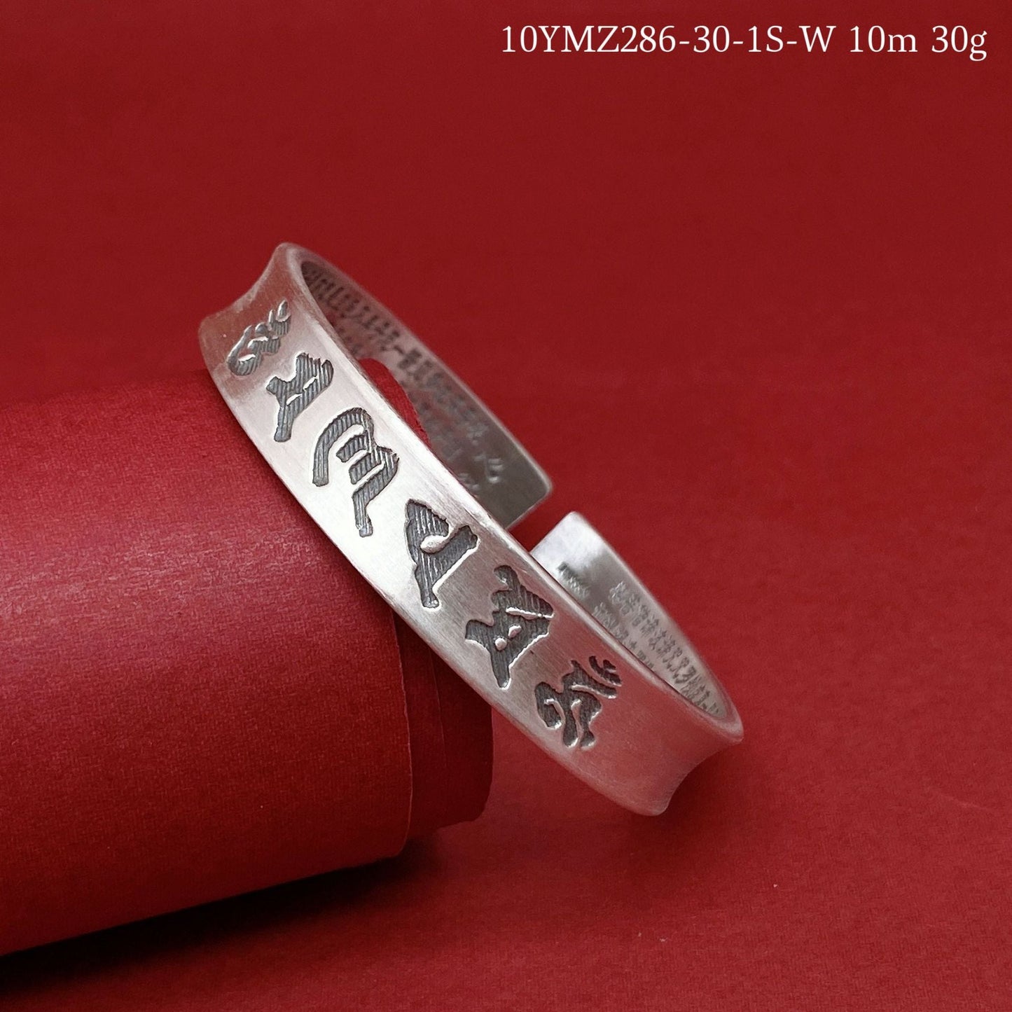 Chinese style sterling silver bracelet for men and women - jewelry - weilin.com