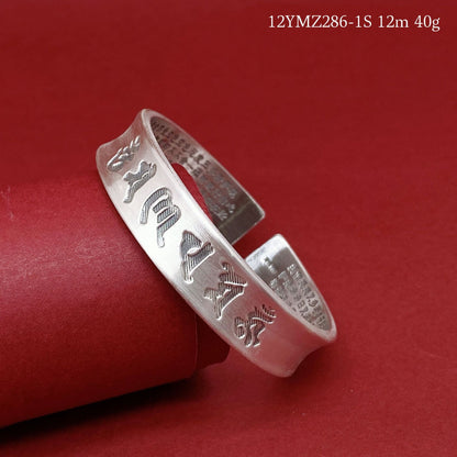 Chinese style sterling silver bracelet for men and women - jewelry - weilin.com