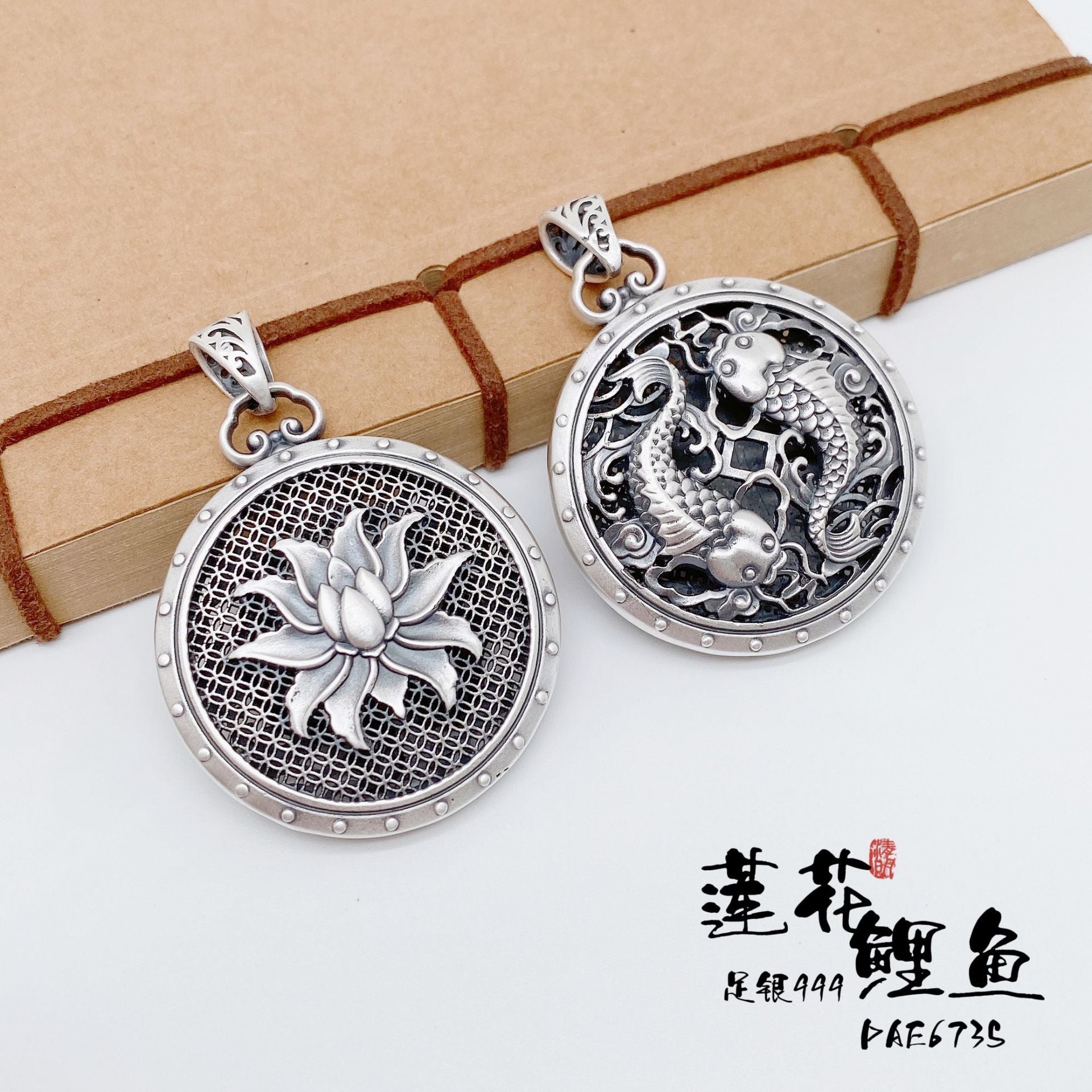 Chinese style sterling silver pendant - jewelry - weilin.com