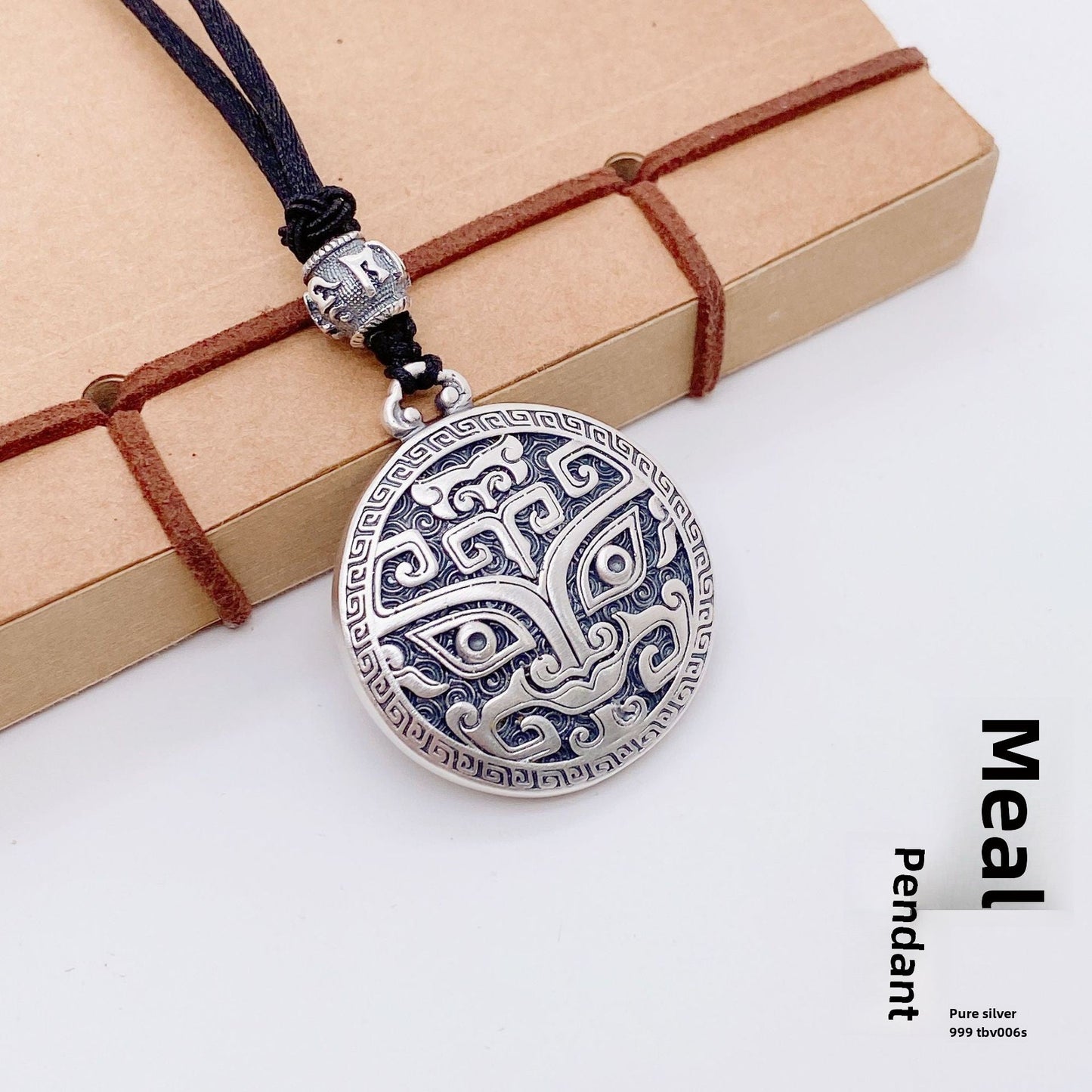 Chinese style sterling silver pendant necklace - jewelry - weilin.com