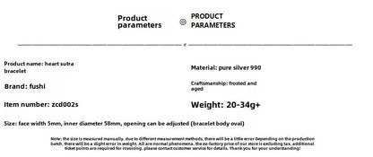 Chinese style Tibetan round bead sterling silver bracelet - jewelry - weilin.com