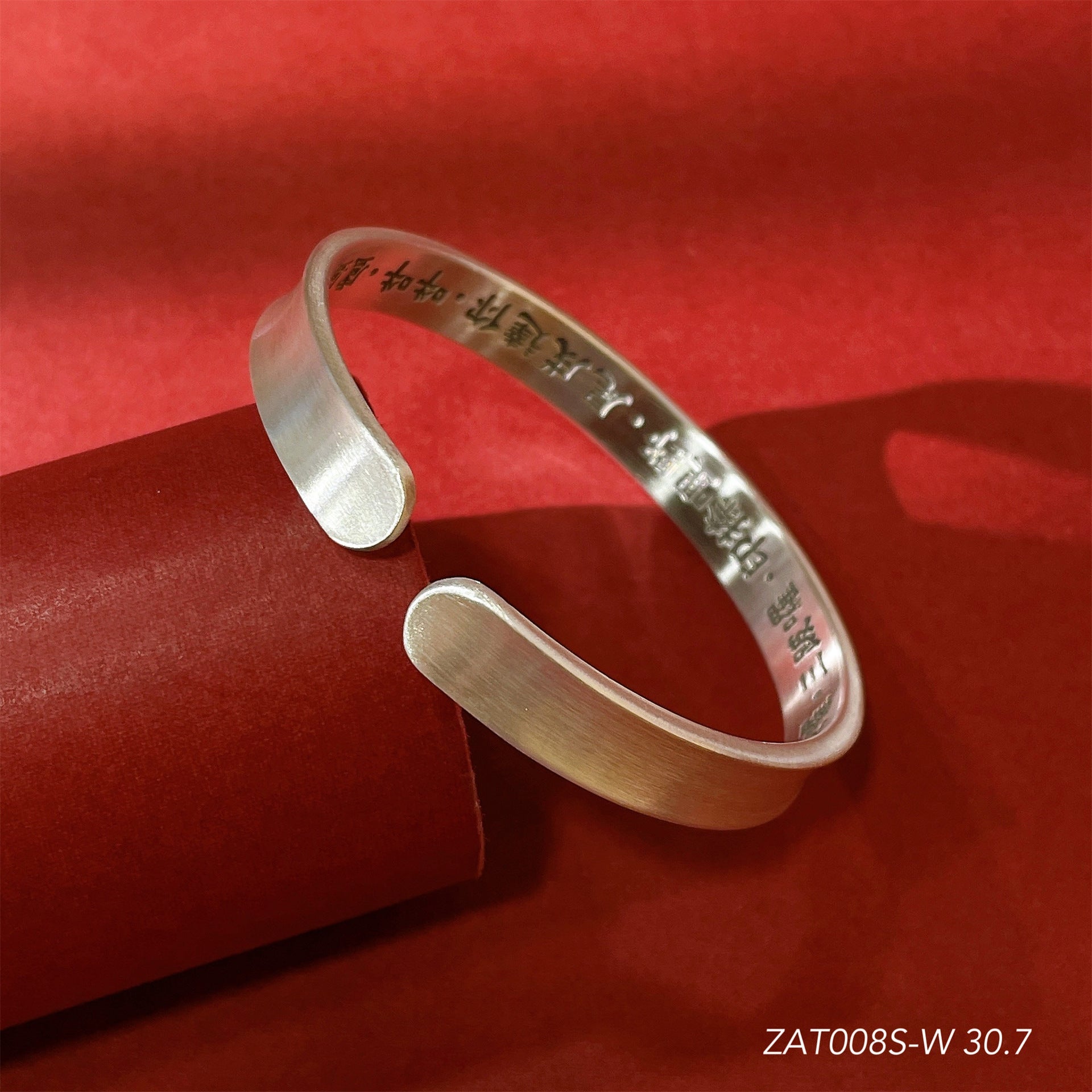Chinese style Tibetan silver bracelet - jewelry - weilin.com