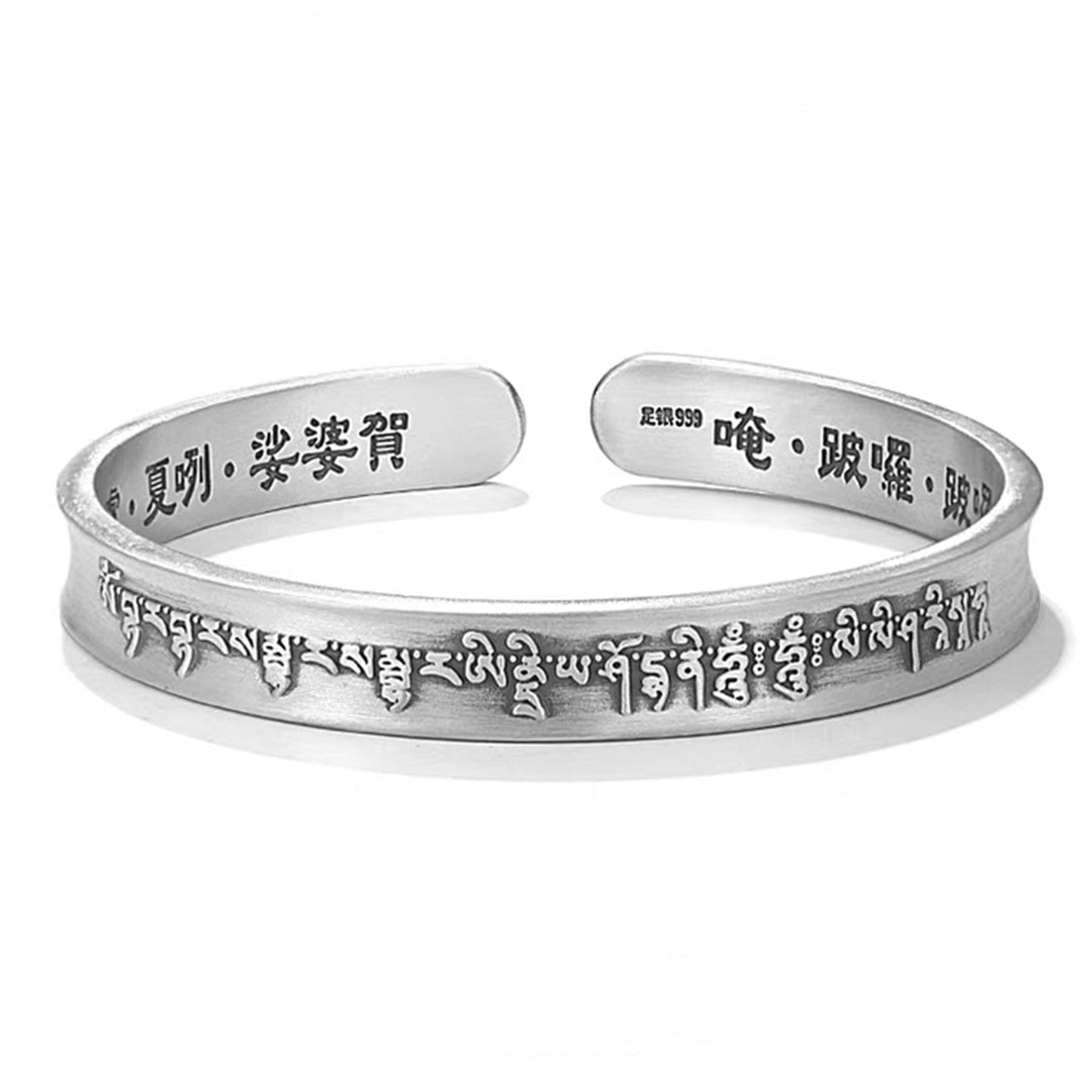 Chinese style Tibetan silver bracelet - jewelry - weilin.com