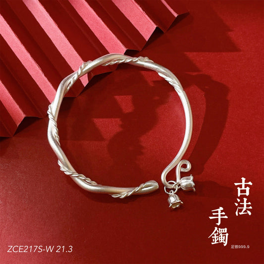 Chinese style twisted flower pendant sterling silver bracelet - jewelry - weilin.com
