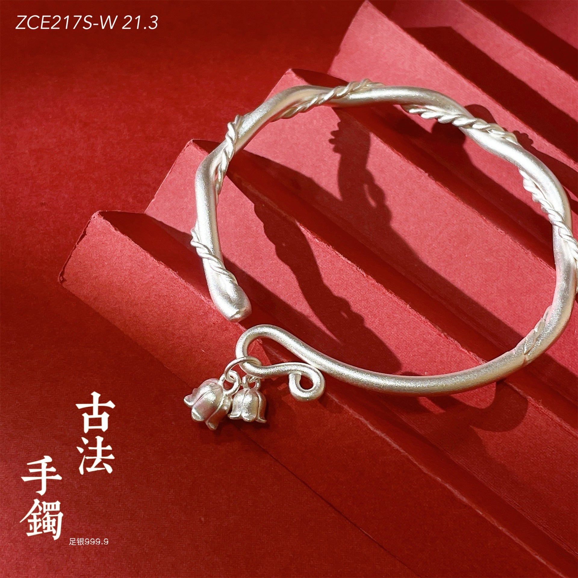 Chinese style twisted flower pendant sterling silver bracelet - jewelry - weilin.com