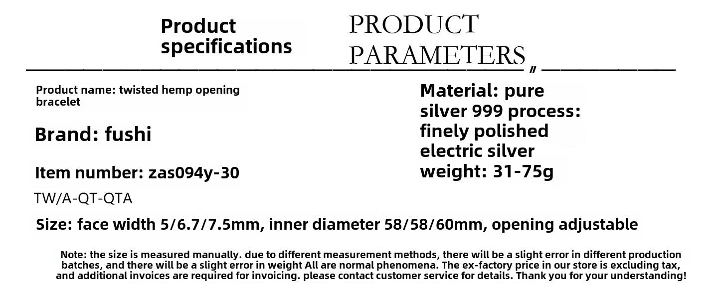 Chinese style twisted hemp sterling silver bracelet - jewelry - weilin.com