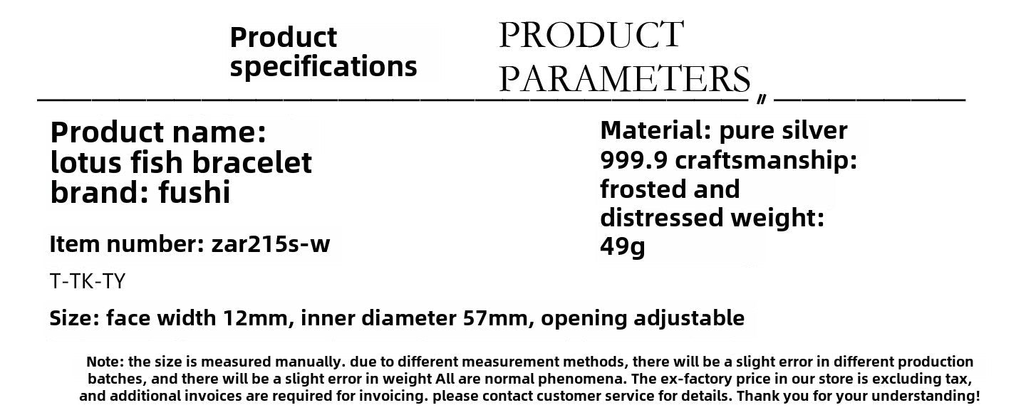 Chinese style vintage lotus fish sterling silver bracelet - jewelry - weilin.com