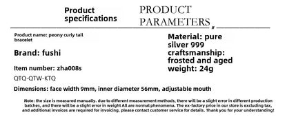 Chinese style vintage peony sterling silver bracelet - jewelry - weilin.com