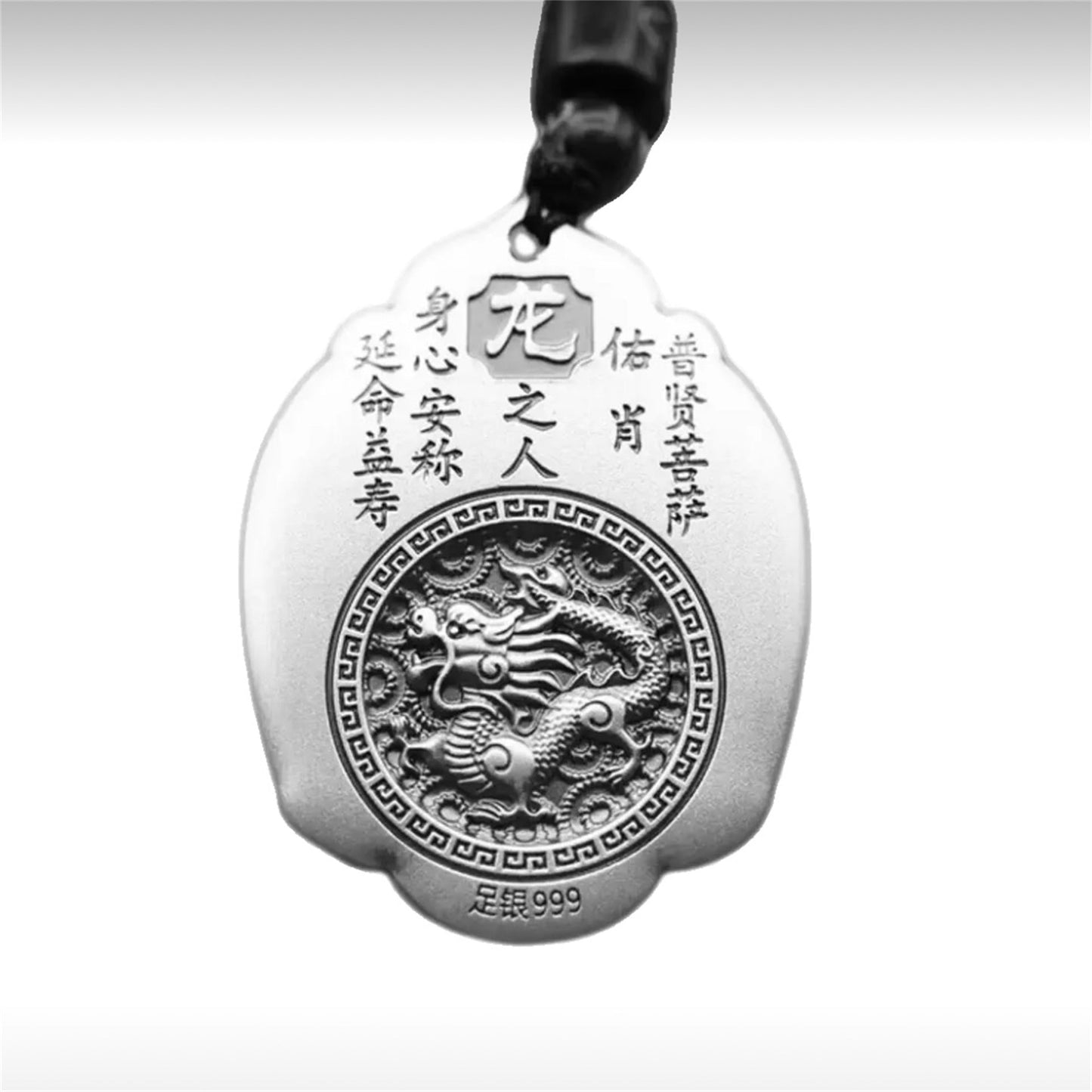 Chinese style vintage sterling silver pendant necklace - jewelry - weilin.com
