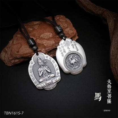 Chinese style vintage sterling silver pendant necklace - jewelry - weilin.com
