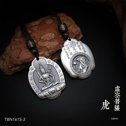 Chinese style vintage sterling silver pendant necklace - jewelry - weilin.com