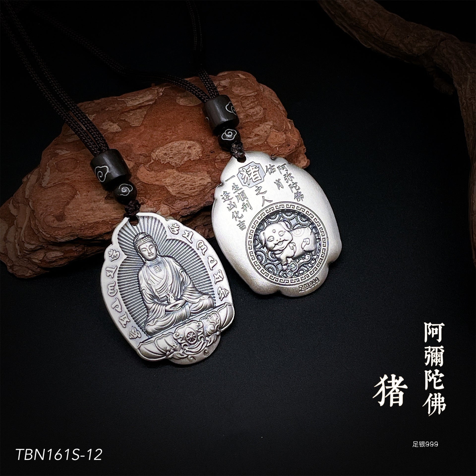 Chinese style vintage sterling silver pendant necklace - jewelry - weilin.com