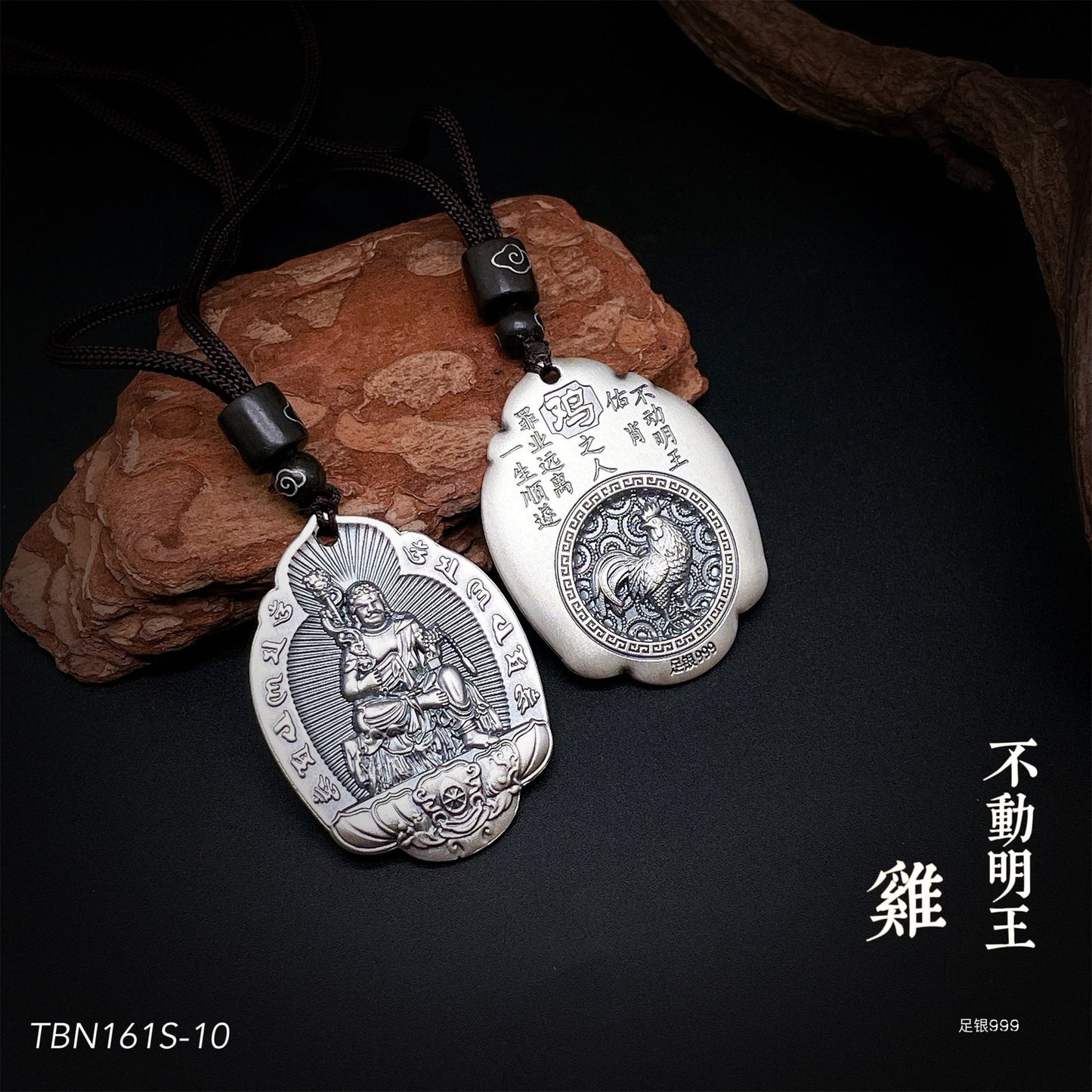 Chinese style vintage sterling silver pendant necklace - jewelry - weilin.com