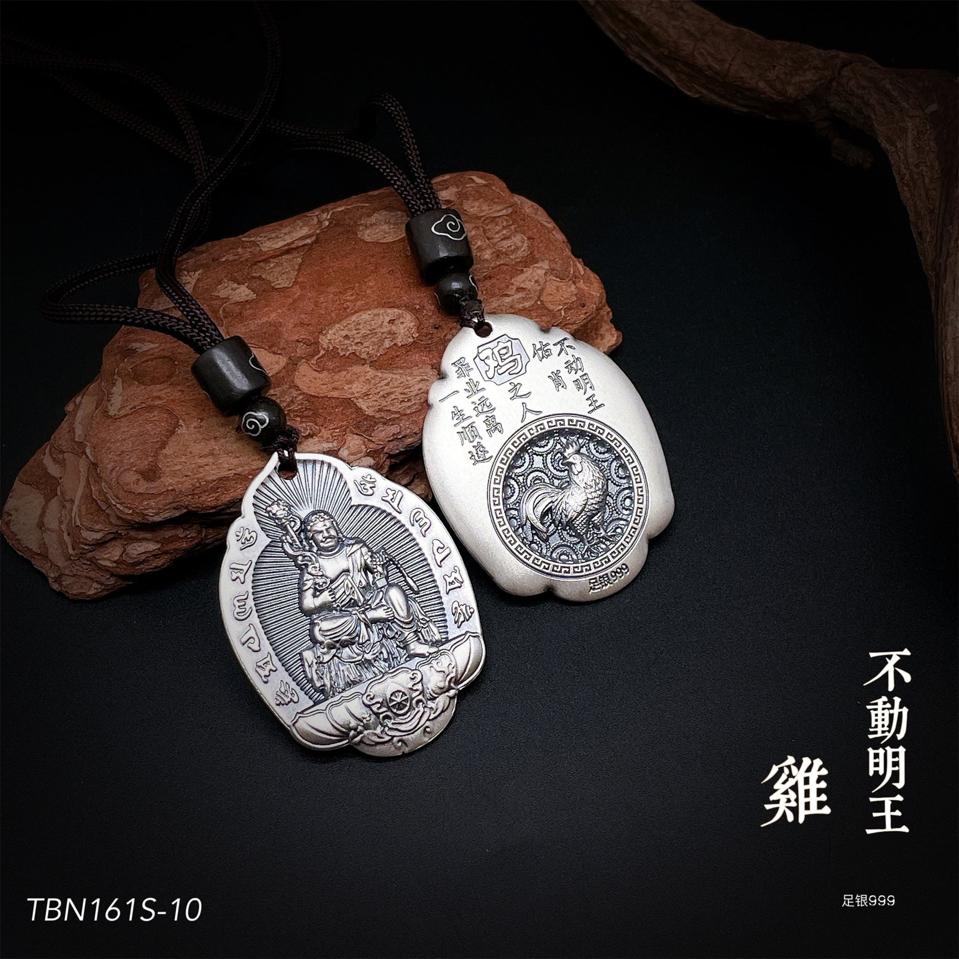 Chinese style vintage sterling silver pendant necklace - jewelry - weilin.com