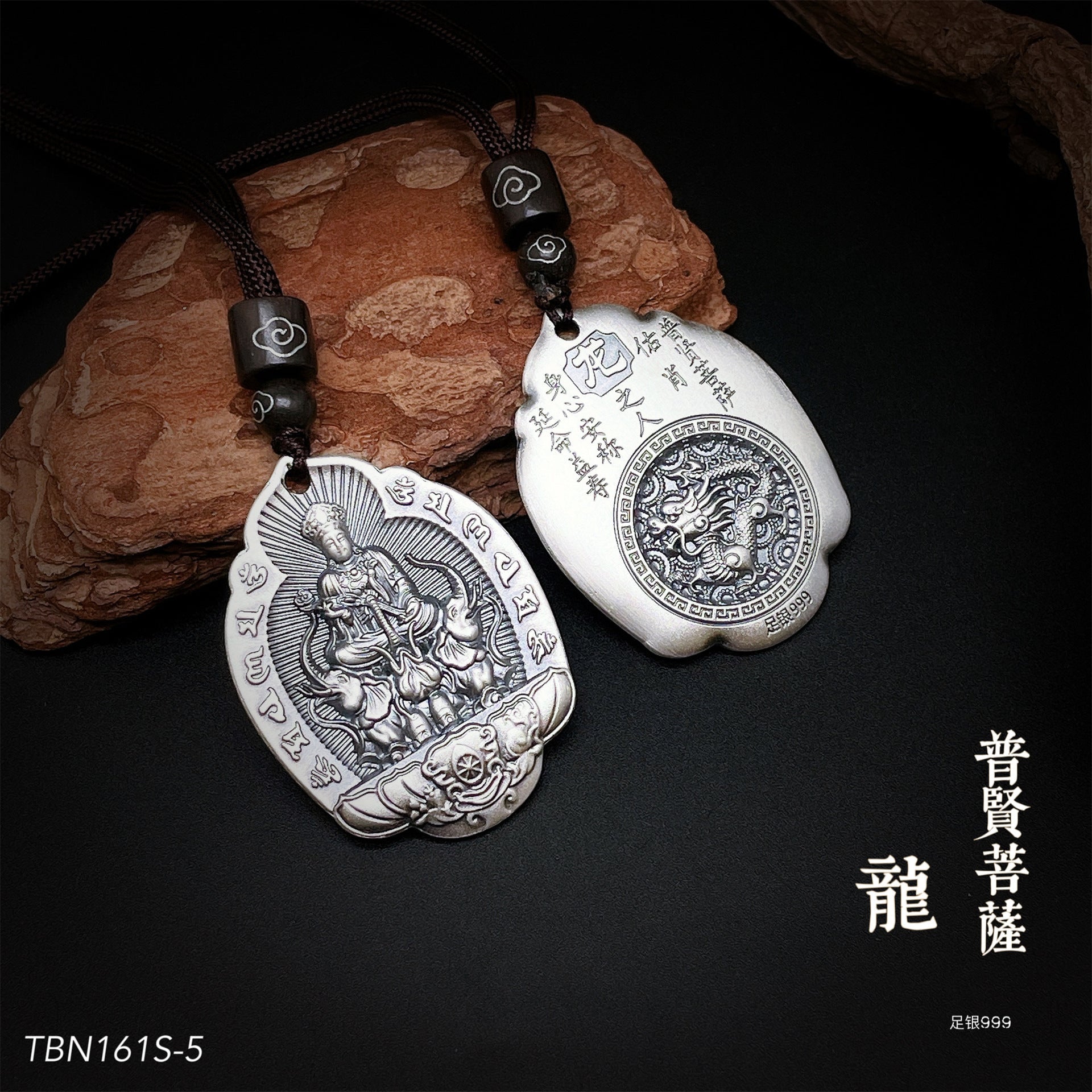 Chinese style vintage sterling silver pendant necklace - jewelry - weilin.com