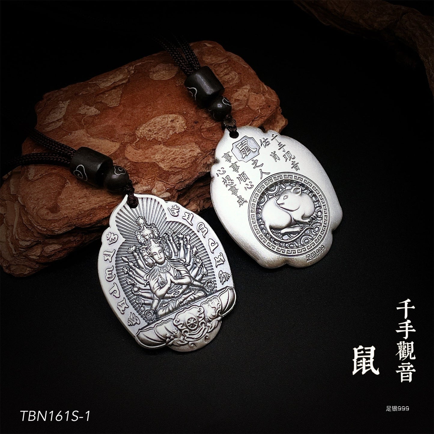 Chinese style vintage sterling silver pendant necklace - jewelry - weilin.com