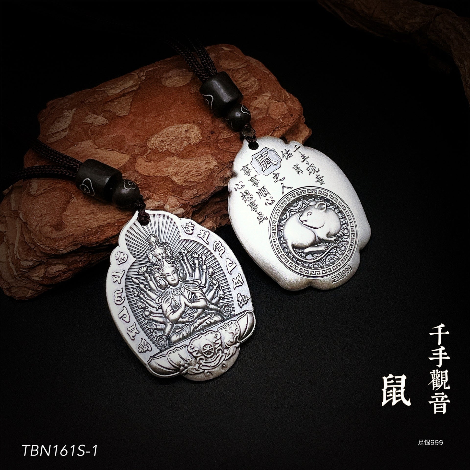 Chinese style vintage sterling silver pendant necklace - jewelry - weilin.com
