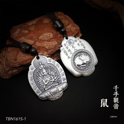 Chinese style vintage sterling silver pendant necklace - jewelry - weilin.com