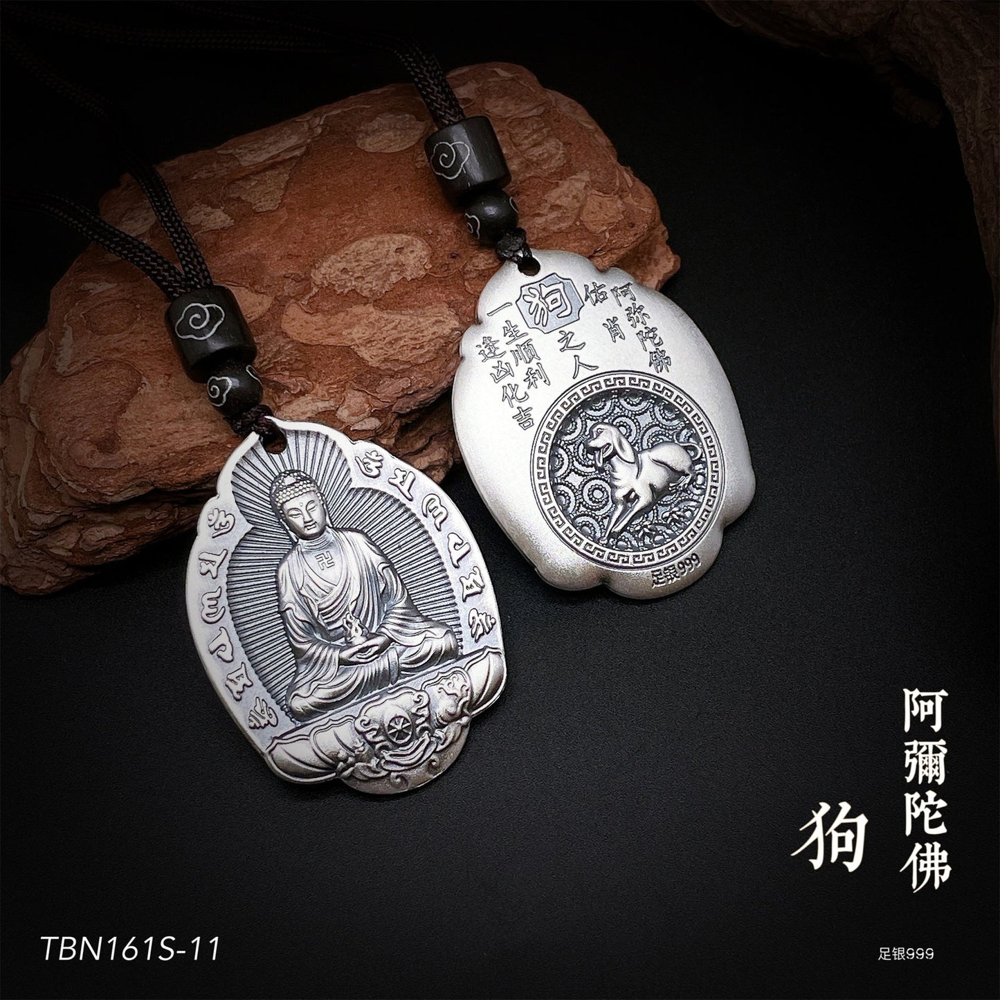 Chinese style vintage sterling silver pendant necklace - jewelry - weilin.com