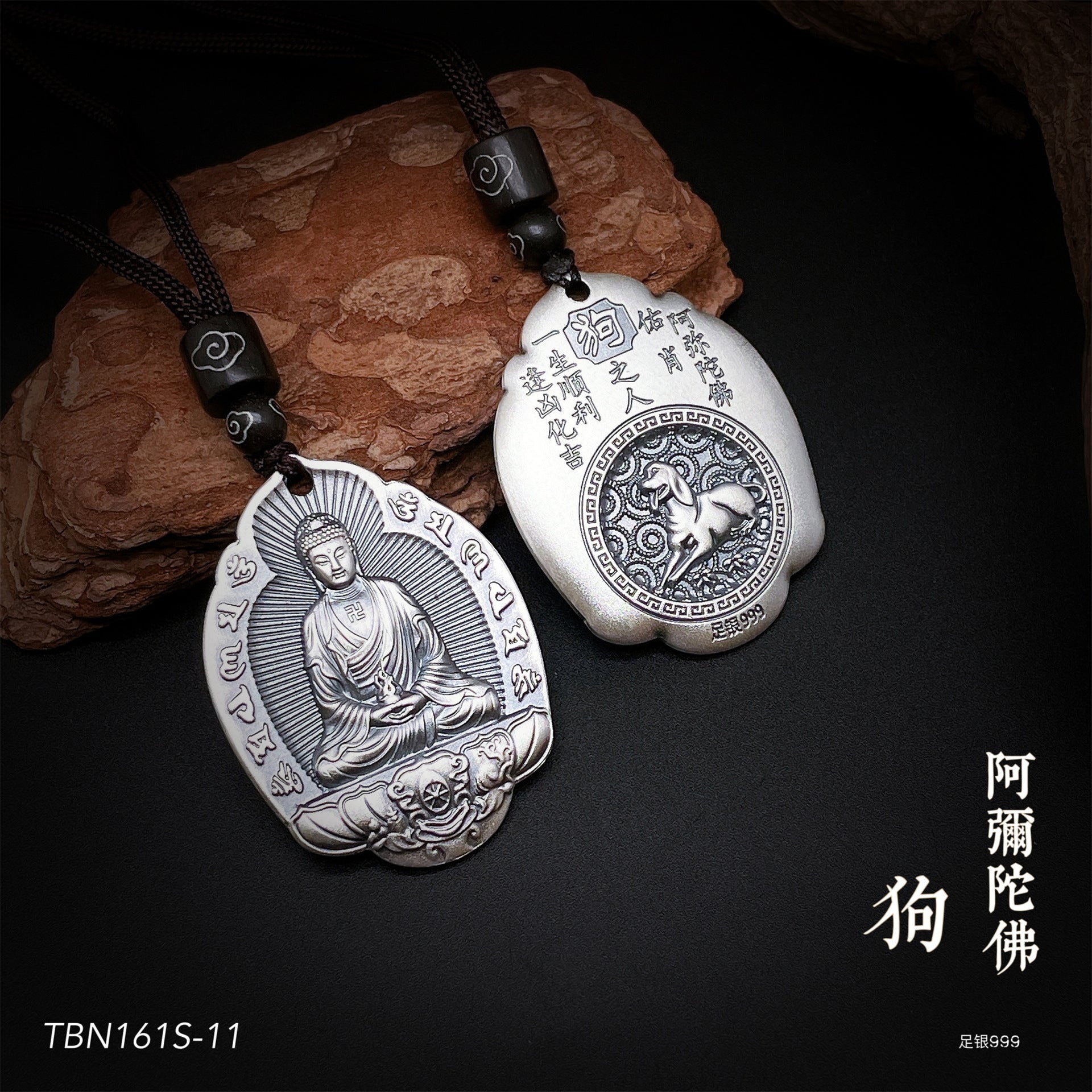Chinese style vintage sterling silver pendant necklace - jewelry - weilin.com