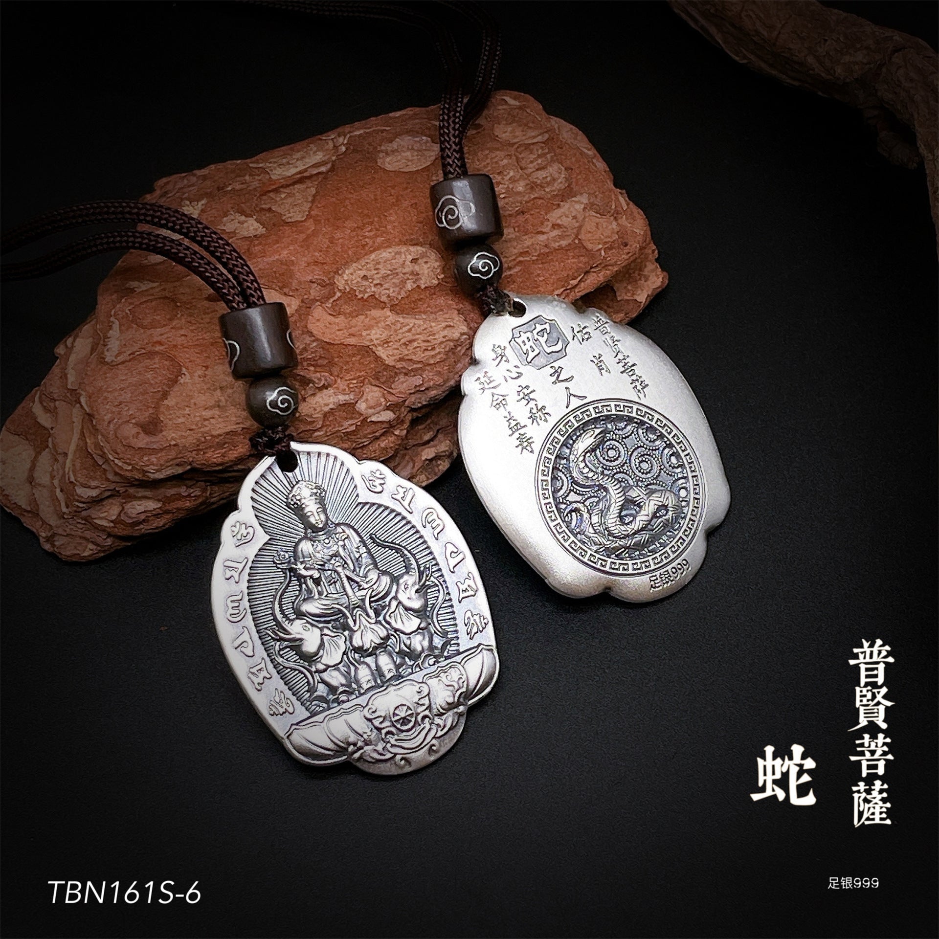 Chinese style vintage sterling silver pendant necklace - jewelry - weilin.com