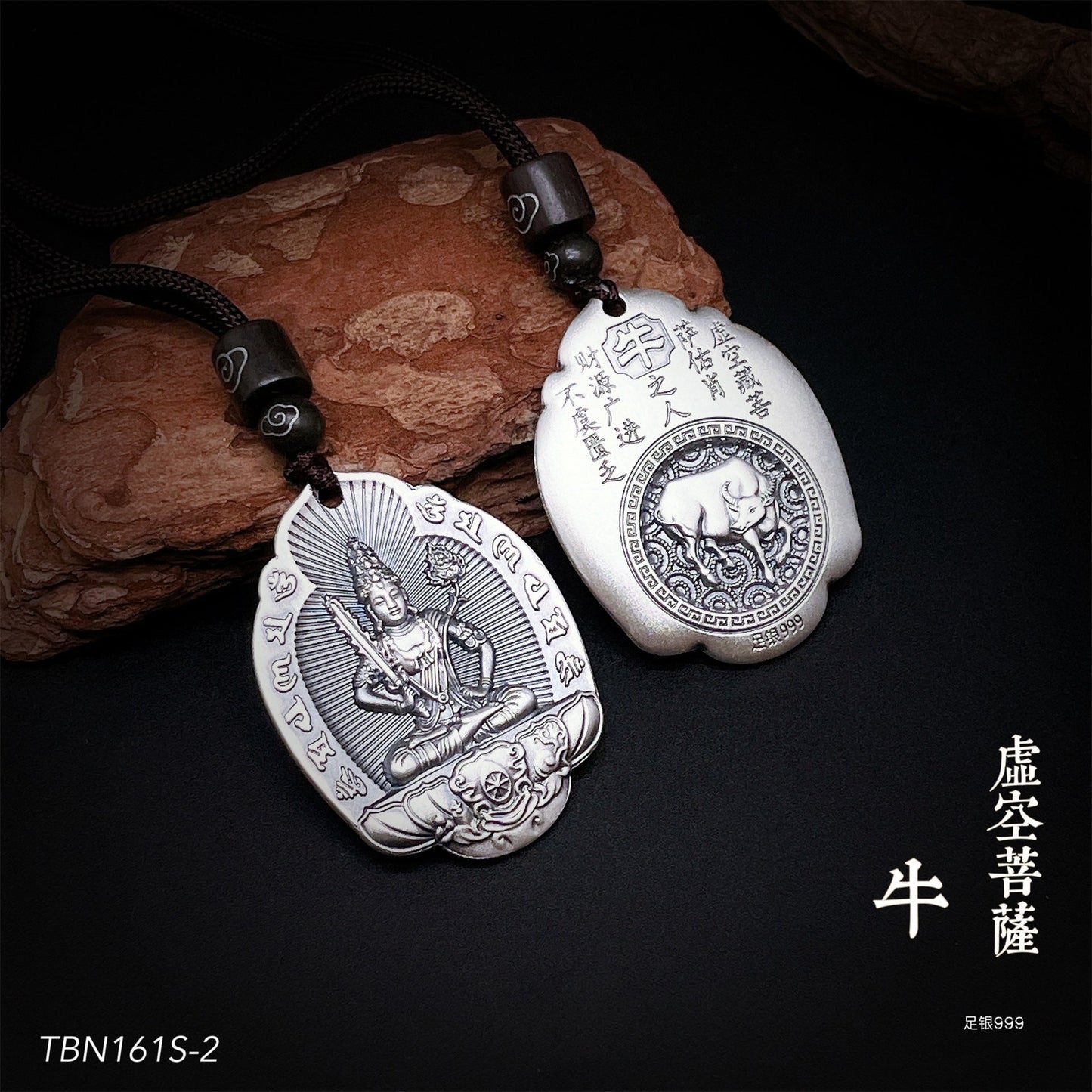 Chinese style vintage sterling silver pendant necklace - jewelry - weilin.com