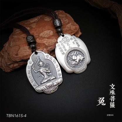 Chinese style vintage sterling silver pendant necklace - jewelry - weilin.com