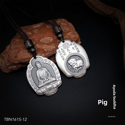 Chinese style vintage sterling silver pendant necklace - jewelry - weilin.com