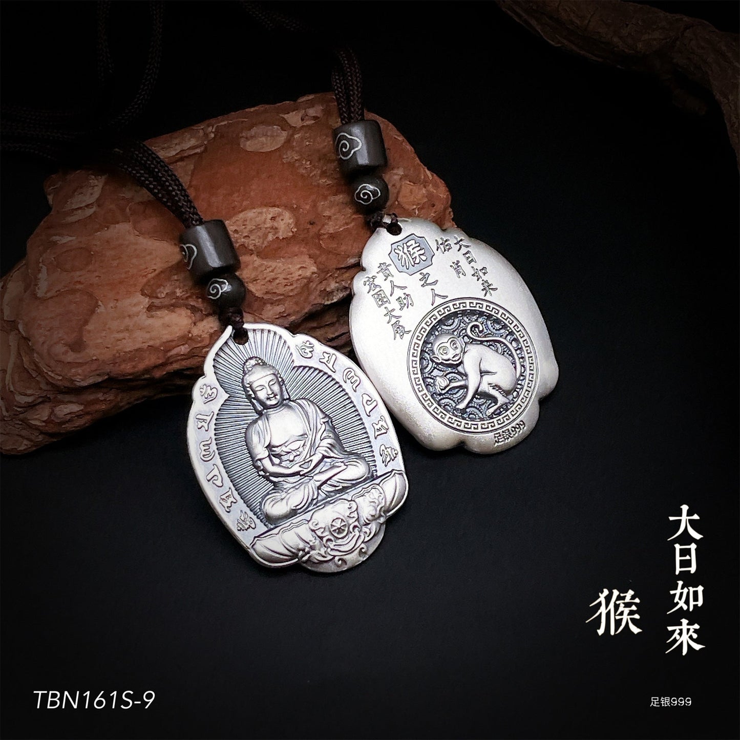 Chinese style vintage sterling silver pendant necklace - jewelry - weilin.com