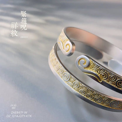 Chinese Tightening Curse Auspicious Cloud Sterling Silver Bracelet - jewelry - weilin.com