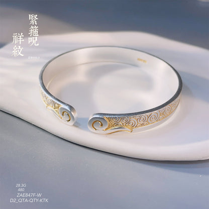 Chinese Tightening Curse Auspicious Cloud Sterling Silver Bracelet - jewelry - weilin.com
