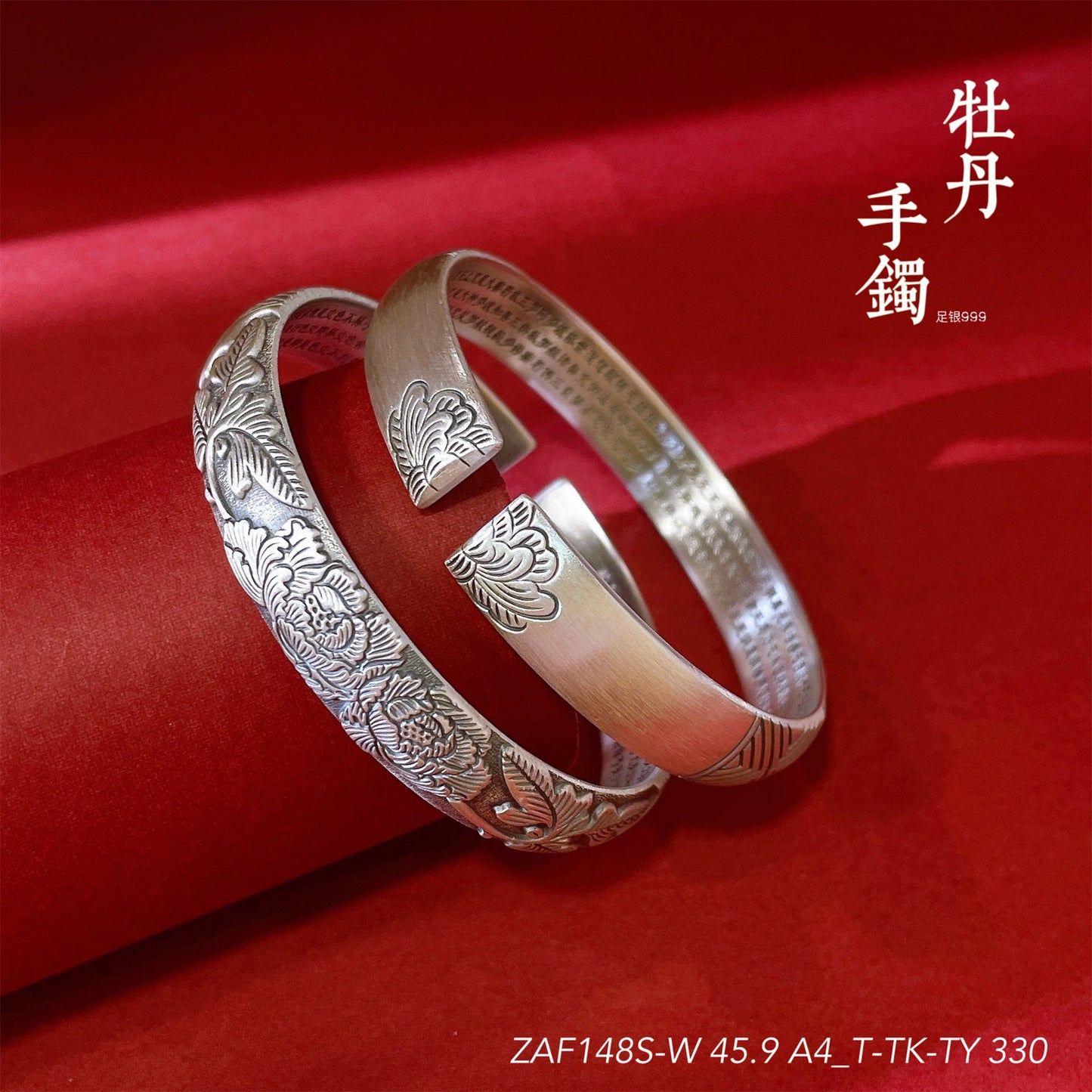 Chinese traditional lotus bud sterling silver bracelet - jewelry - weilin.com