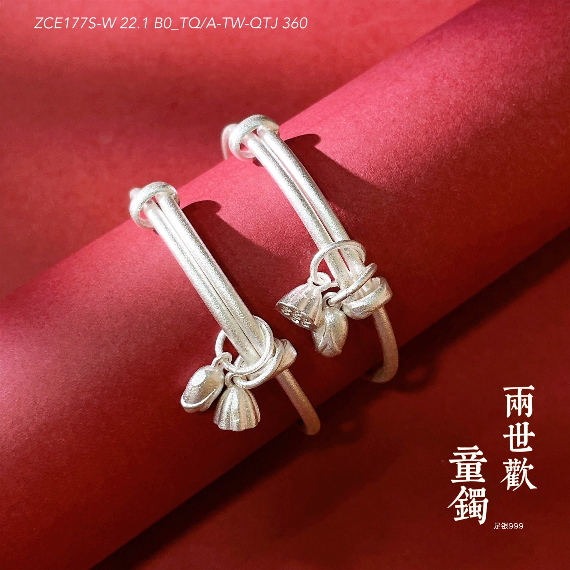 Chinese traditional lotus bud sterling silver bracelet - jewelry - weilin.com