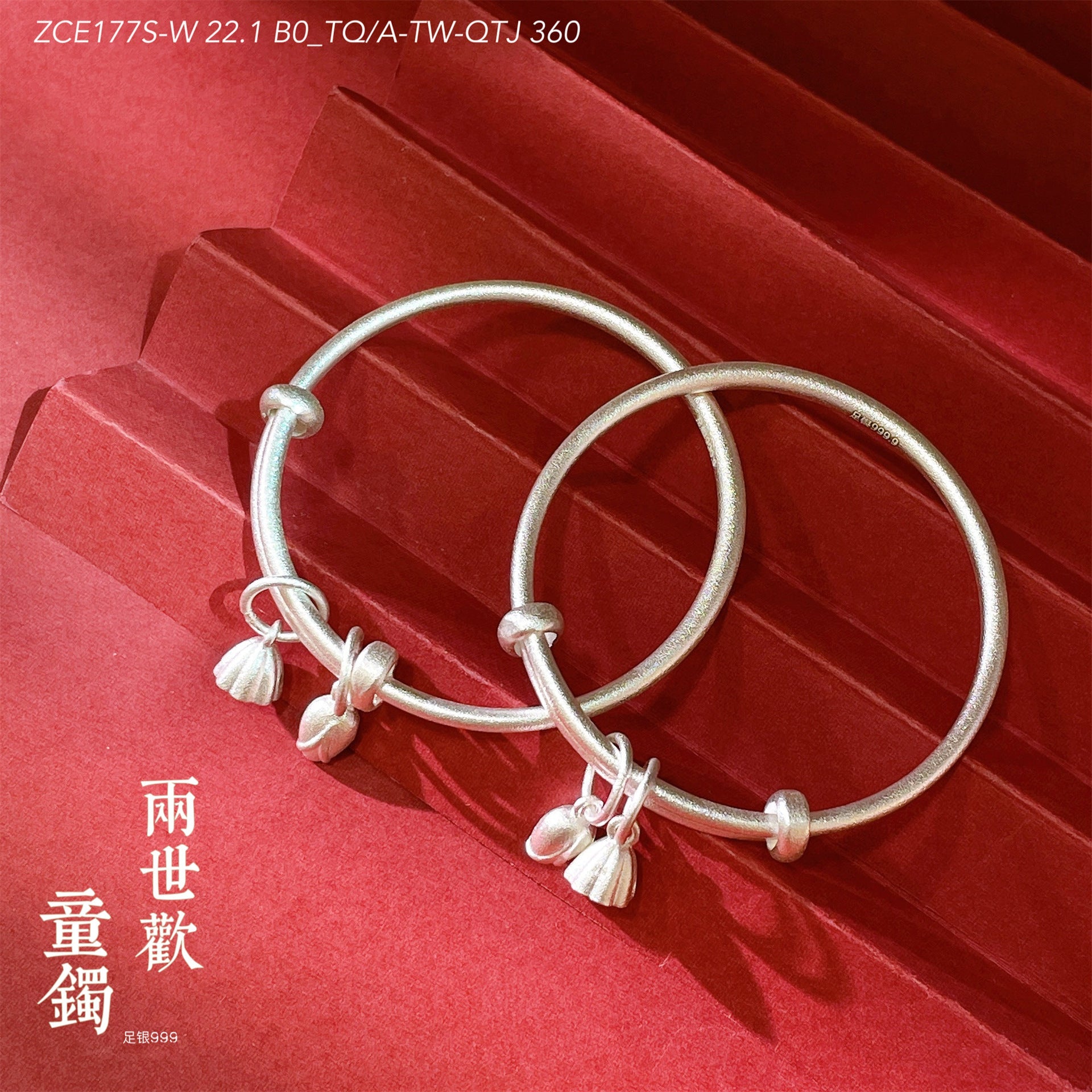 Chinese traditional lotus bud sterling silver bracelet - jewelry - weilin.com