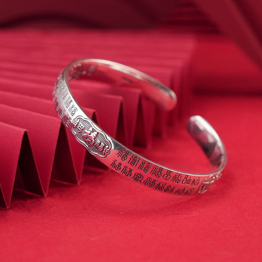 Chinese vintage carp lotus blessing character sterling silver bracelet - jewelry - weilin.com