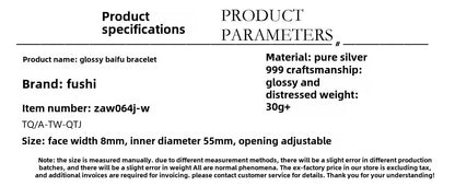 Chinese vintage carp lotus blessing character sterling silver bracelet - jewelry - weilin.com