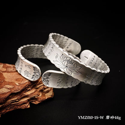 Chinese Vintage Lotus Sterling Silver Bracelet - jewelry - weilin.com